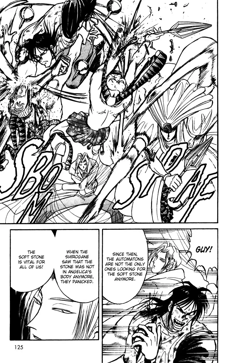 Karakuri Circus Vol.9 Chapter 83