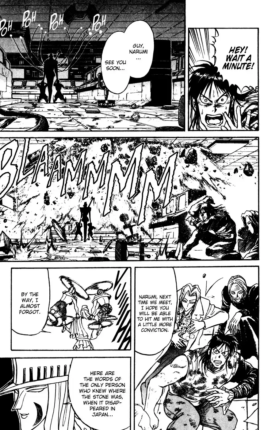 Karakuri Circus Vol.9 Chapter 83