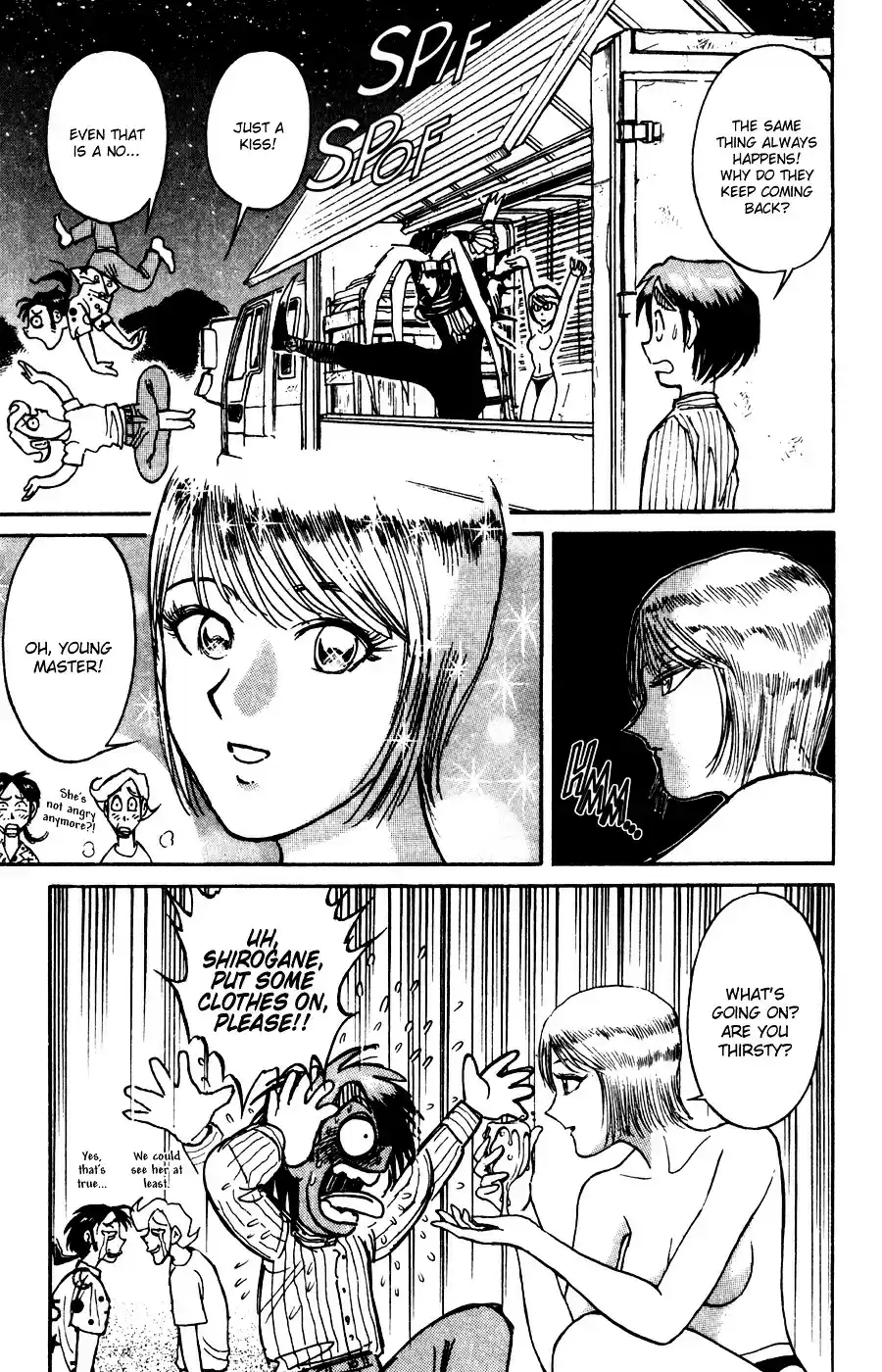 Karakuri Circus Vol.9 Chapter 84