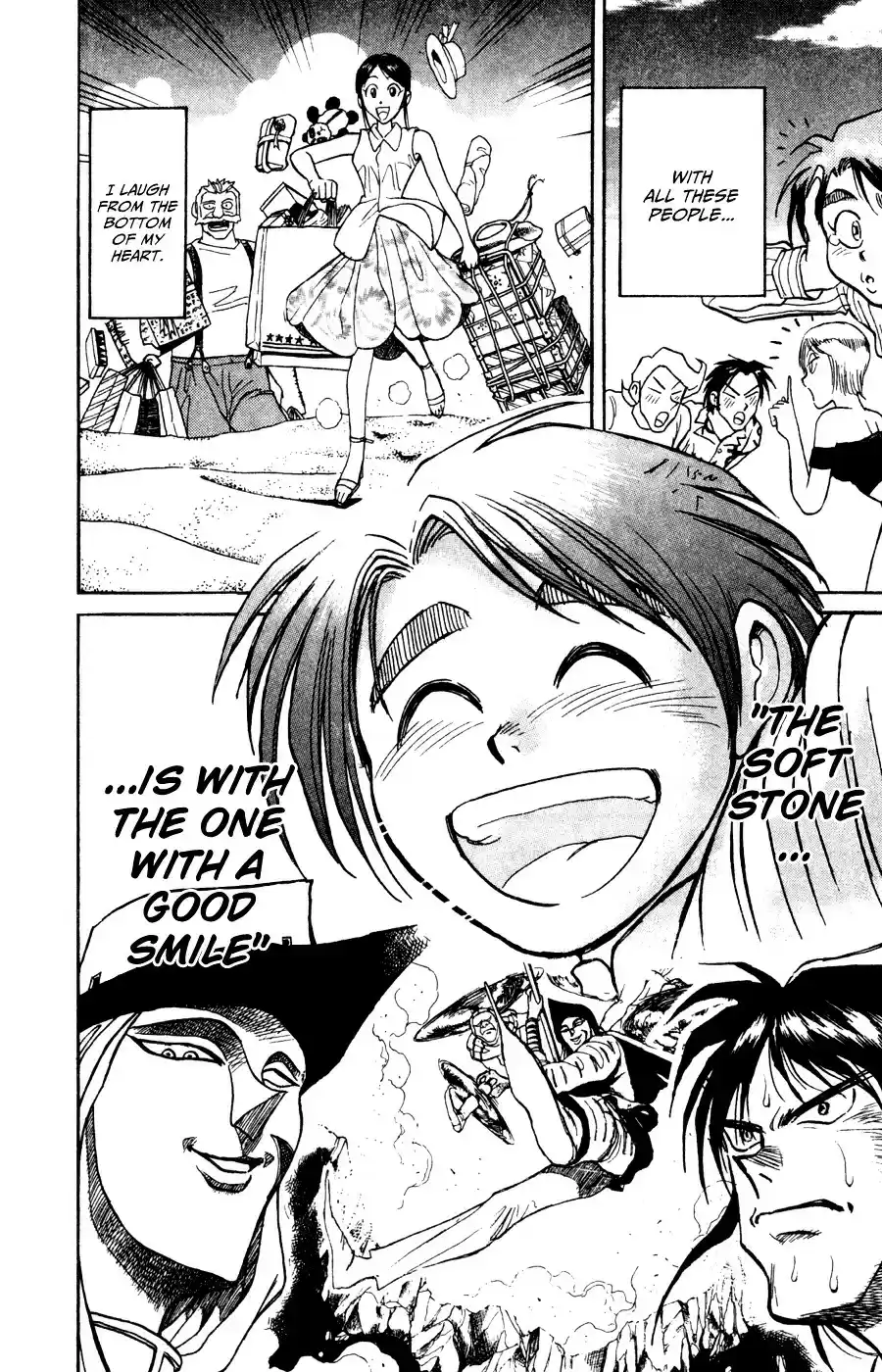 Karakuri Circus Vol.9 Chapter 84