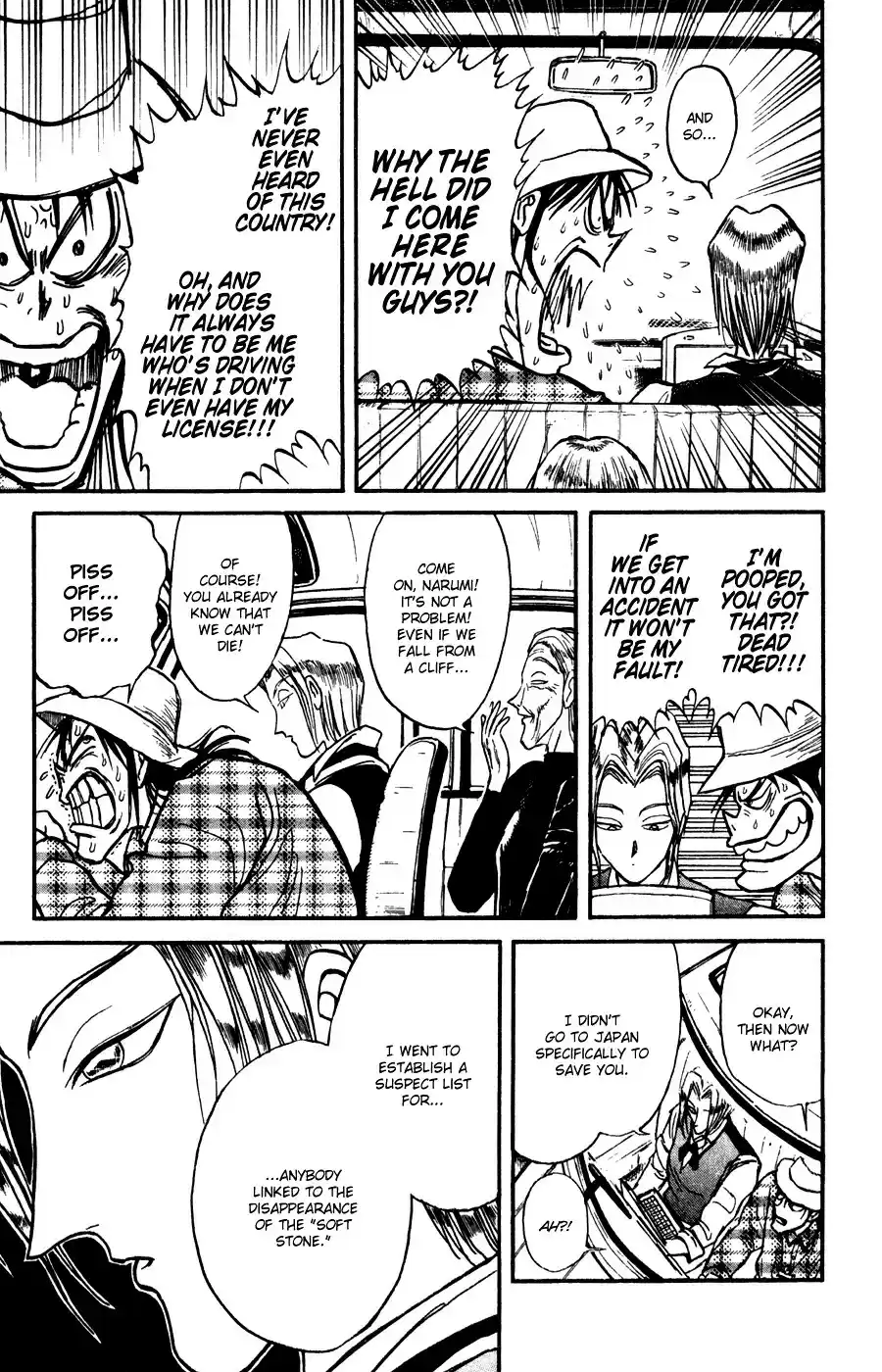 Karakuri Circus Vol.9 Chapter 85