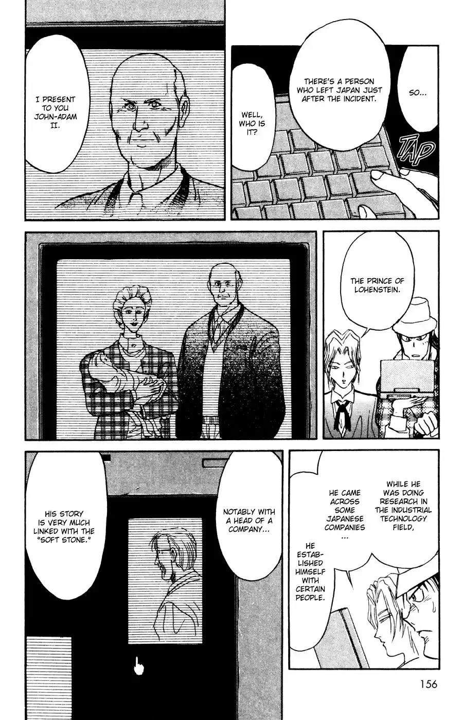 Karakuri Circus Vol.9 Chapter 85