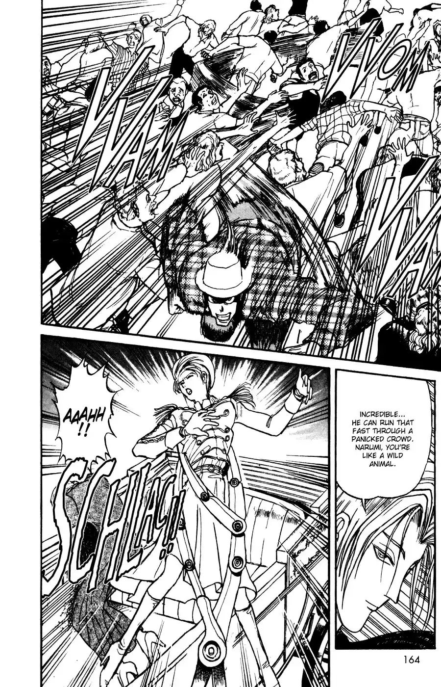 Karakuri Circus Vol.9 Chapter 85