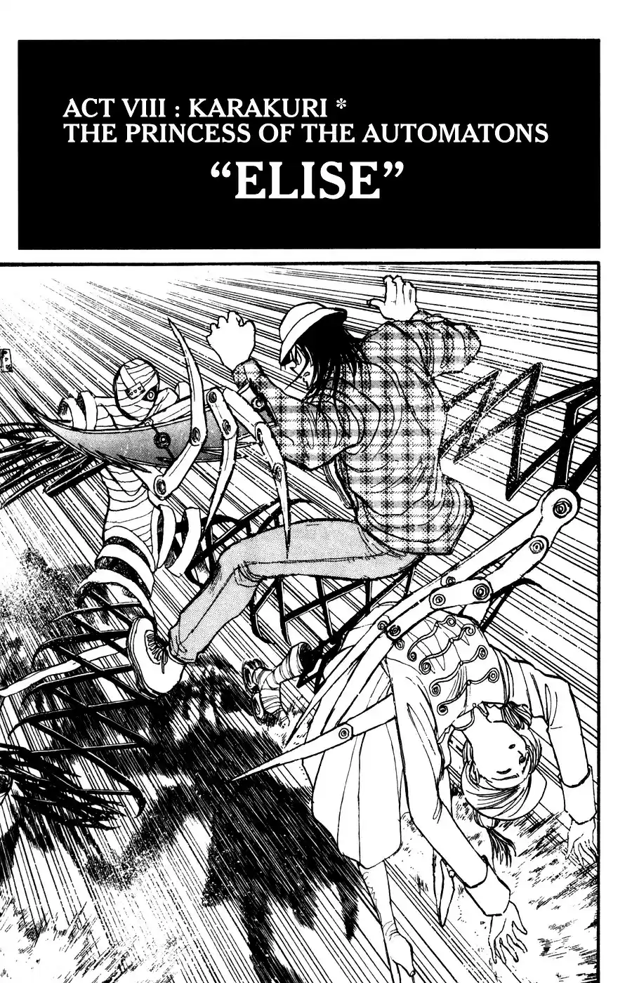 Karakuri Circus Vol.9 Chapter 86