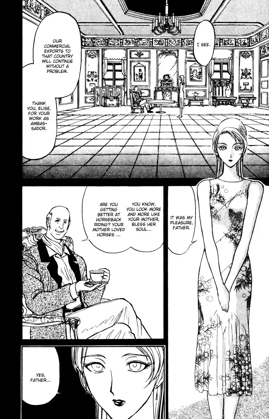 Karakuri Circus Vol.9 Chapter 86