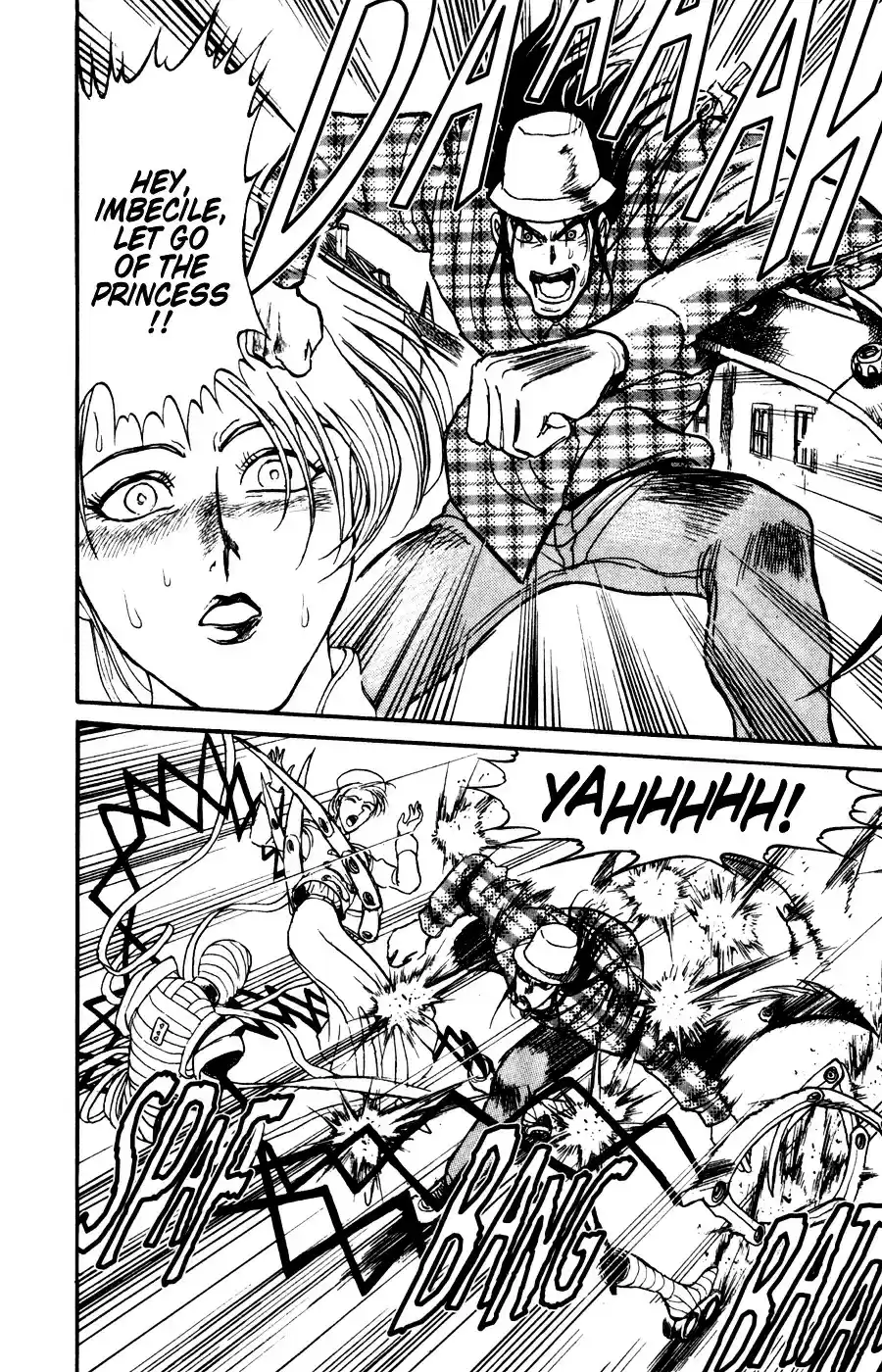 Karakuri Circus Vol.9 Chapter 86