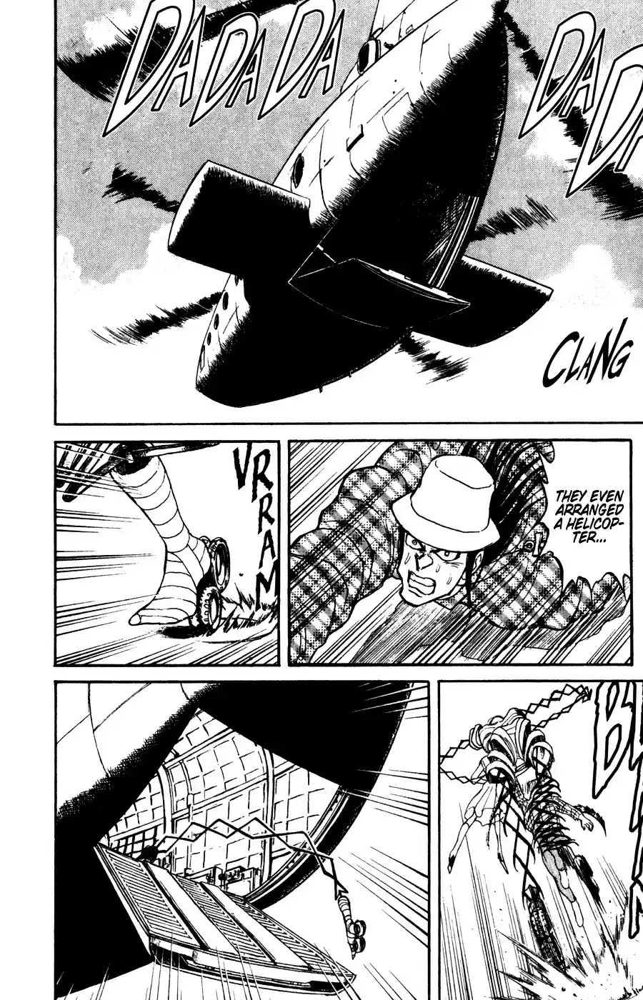 Karakuri Circus Vol.9 Chapter 86