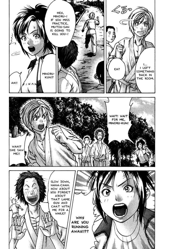 Karate Shoukoushi Kohinata Minoru 11