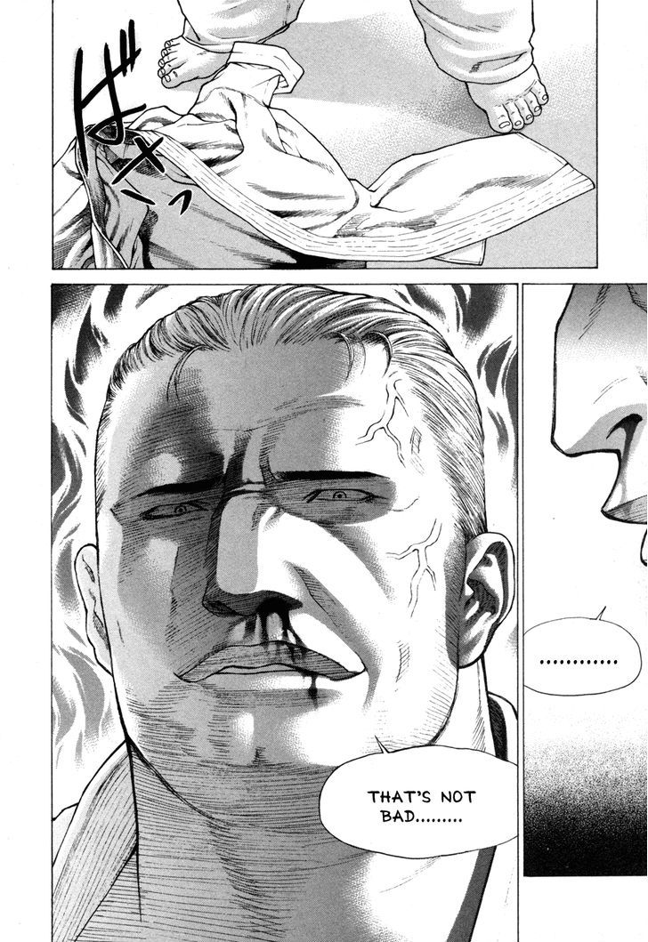 Karate Shoukoushi Kohinata Minoru 133