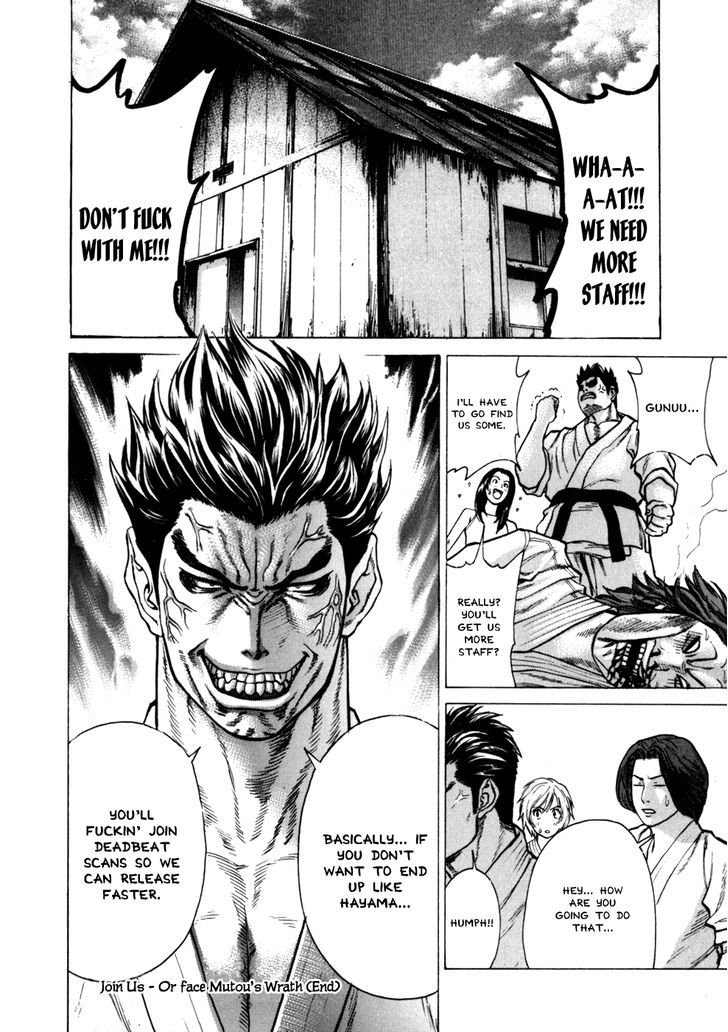 Karate Shoukoushi Kohinata Minoru 148