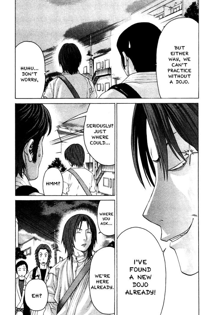 Karate Shoukoushi Kohinata Minoru 165