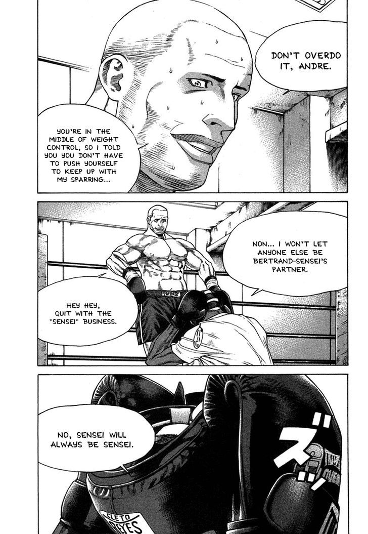 Karate Shoukoushi Kohinata Minoru 174