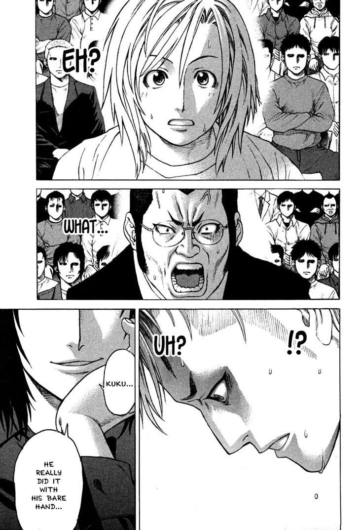 Karate Shoukoushi Kohinata Minoru 189