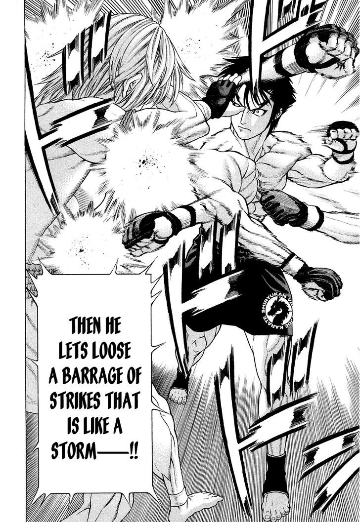 Karate Shoukoushi Kohinata Minoru 209