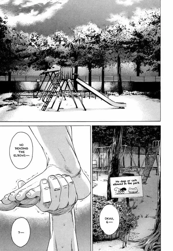 Karate Shoukoushi Kohinata Minoru 311