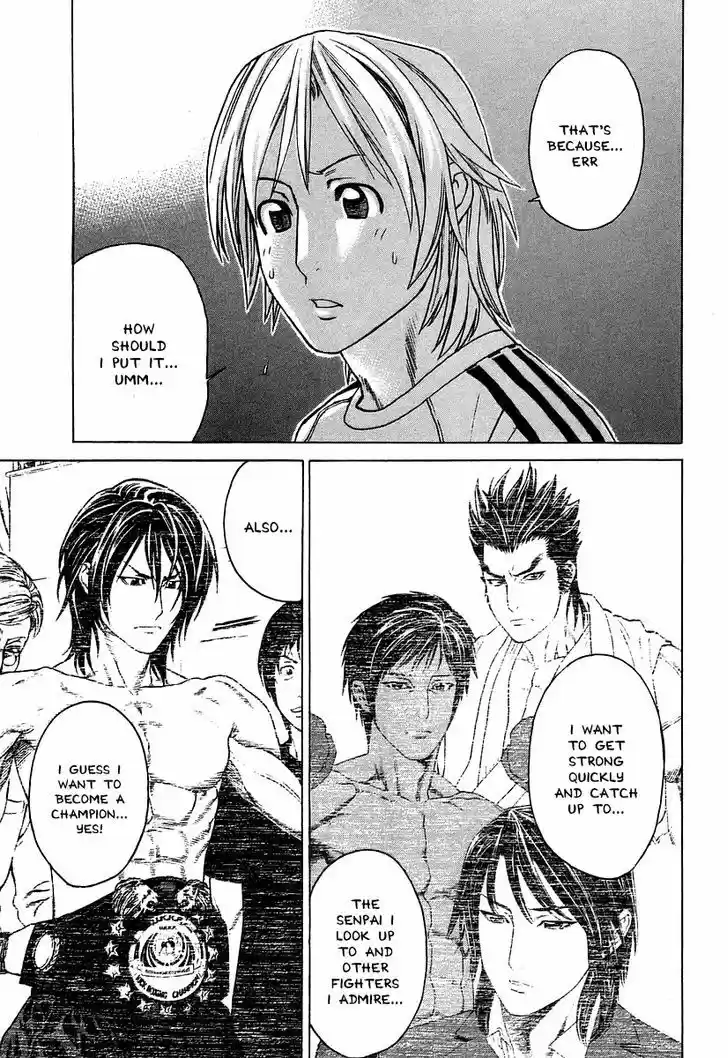 Karate Shoukoushi Kohinata Minoru 311