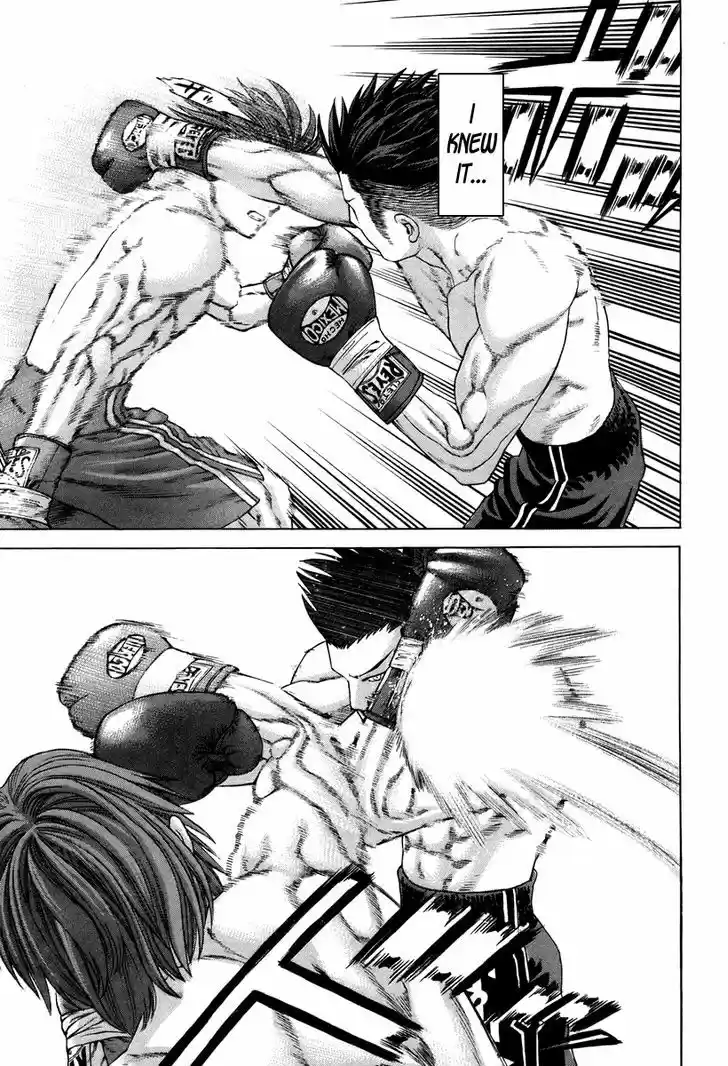 Karate Shoukoushi Kohinata Minoru 326