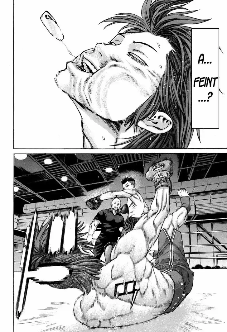 Karate Shoukoushi Kohinata Minoru 326