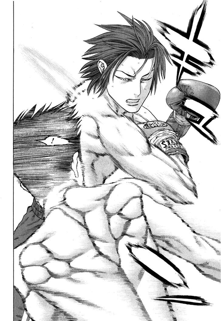 Karate Shoukoushi Kohinata Minoru 327