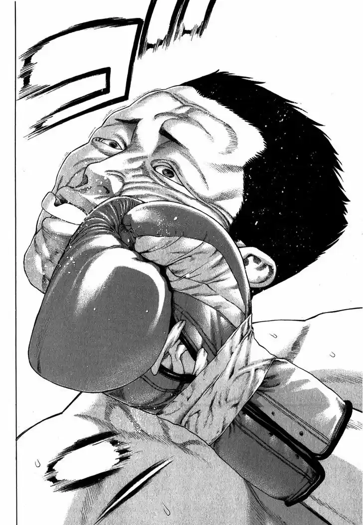 Karate Shoukoushi Kohinata Minoru 334