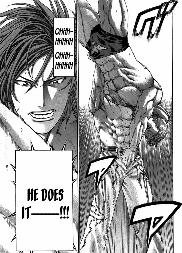 Karate Shoukoushi Kohinata Minoru 335