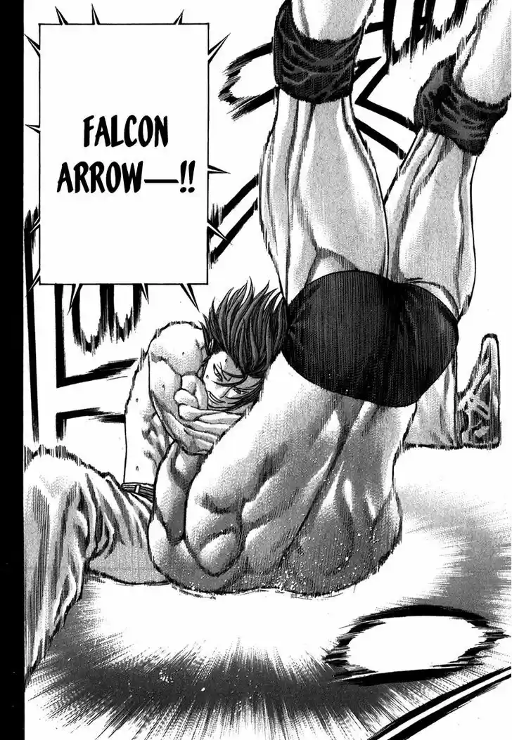 Karate Shoukoushi Kohinata Minoru 335