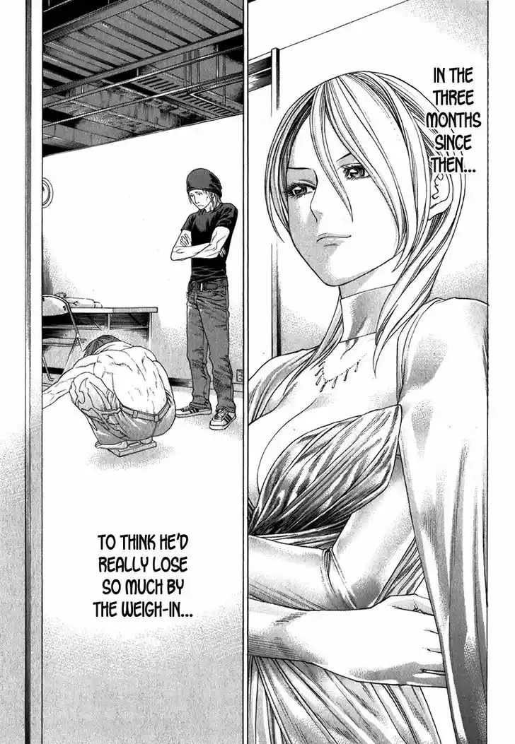 Karate Shoukoushi Kohinata Minoru 335