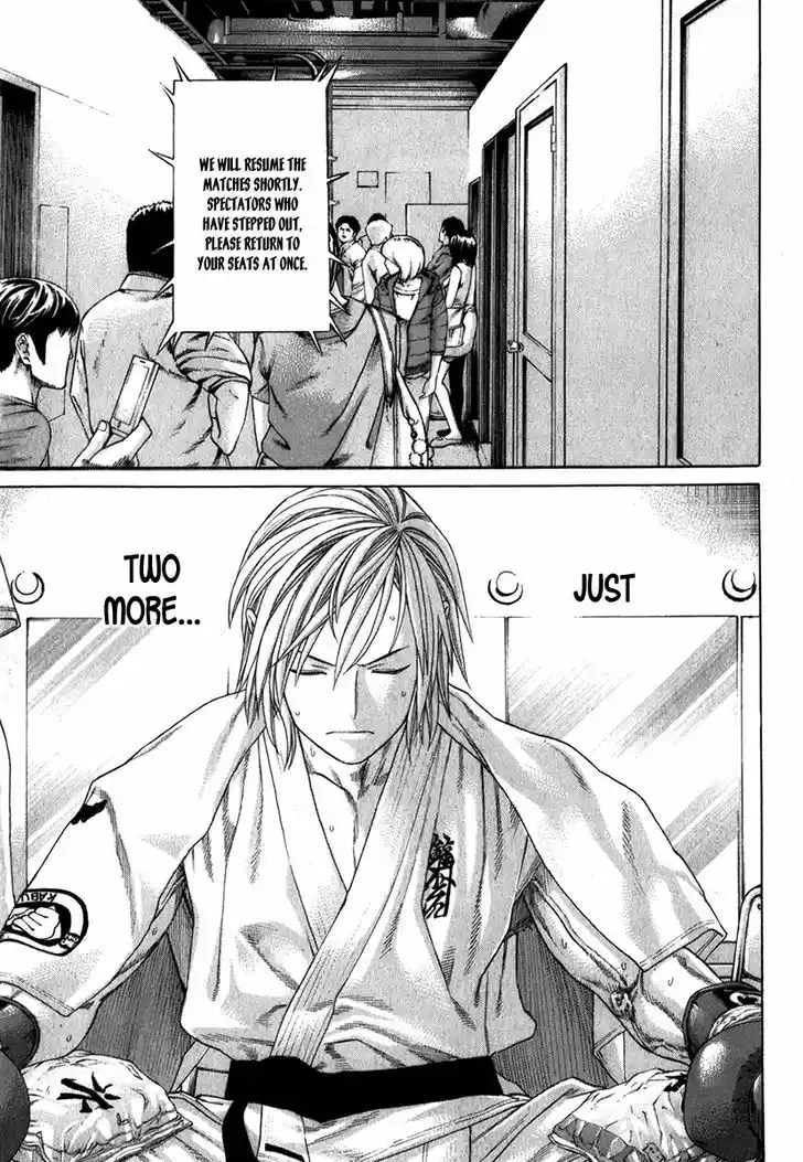 Karate Shoukoushi Kohinata Minoru 335