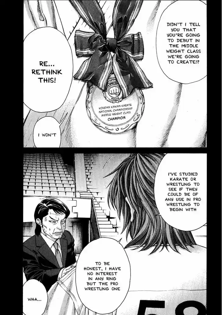 Karate Shoukoushi Kohinata Minoru 337