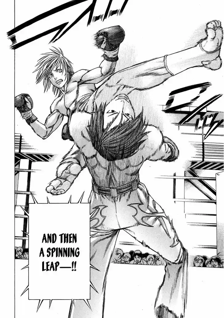 Karate Shoukoushi Kohinata Minoru 337