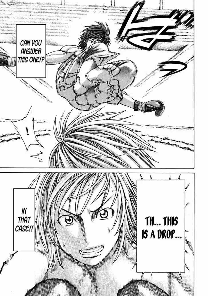 Karate Shoukoushi Kohinata Minoru 337