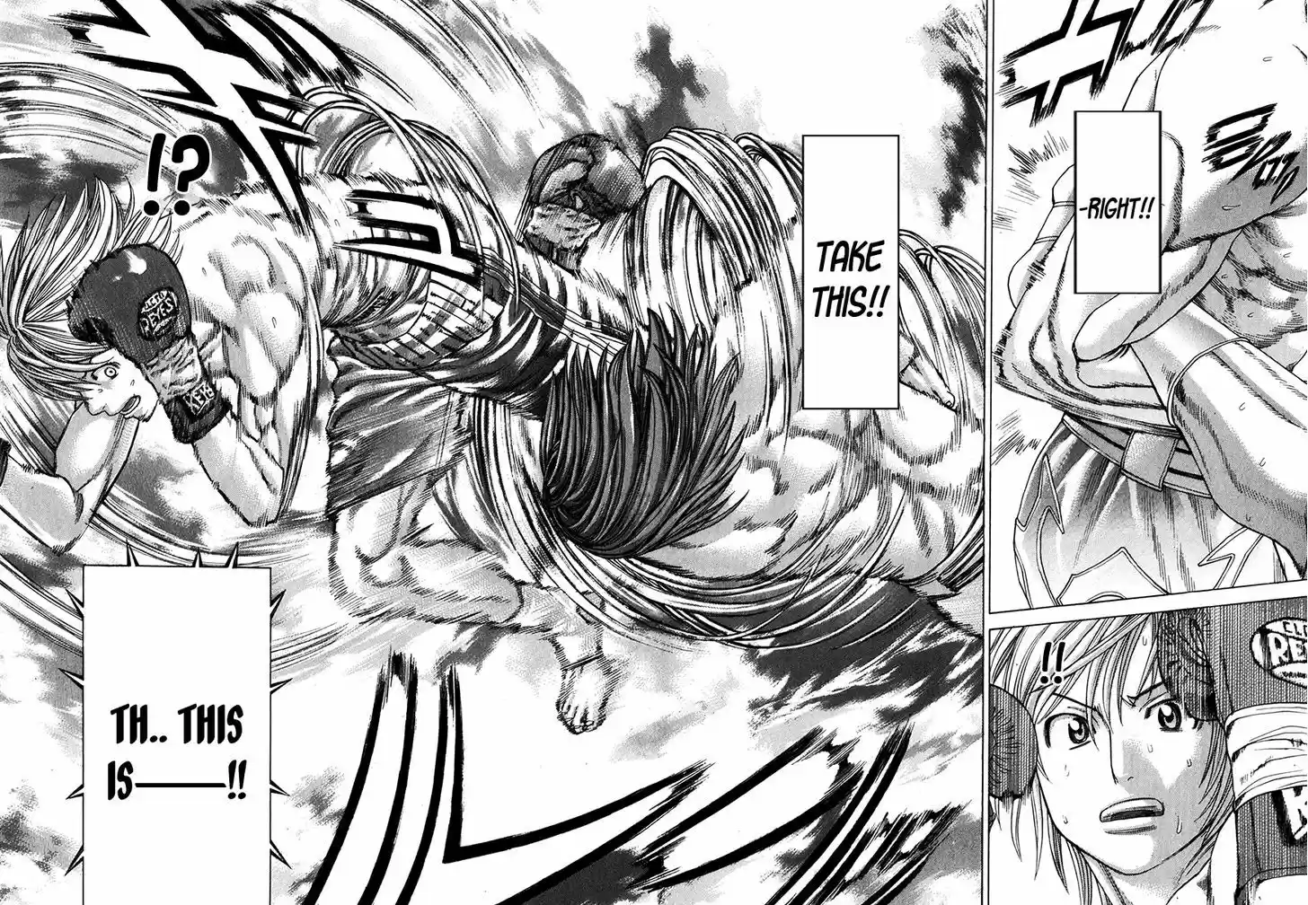 Karate Shoukoushi Kohinata Minoru 338