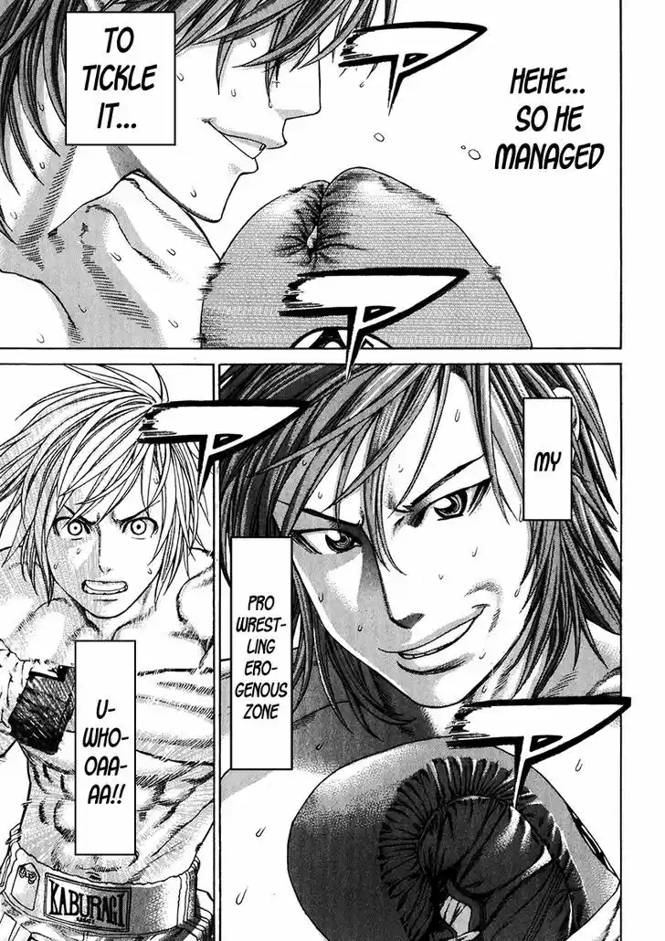 Karate Shoukoushi Kohinata Minoru 340