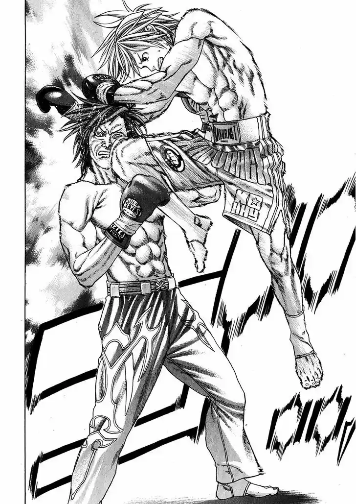 Karate Shoukoushi Kohinata Minoru 340