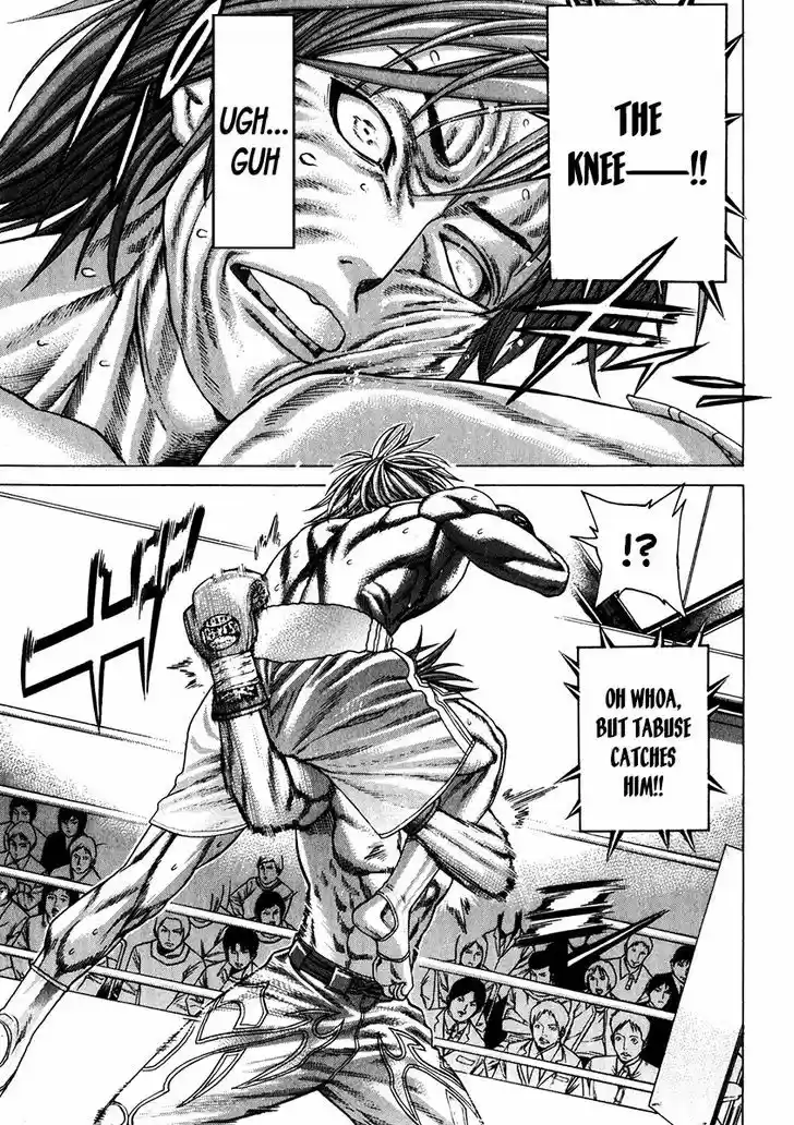 Karate Shoukoushi Kohinata Minoru 340