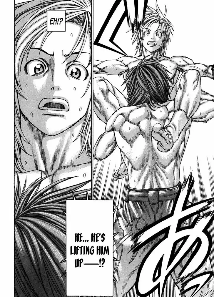 Karate Shoukoushi Kohinata Minoru 340