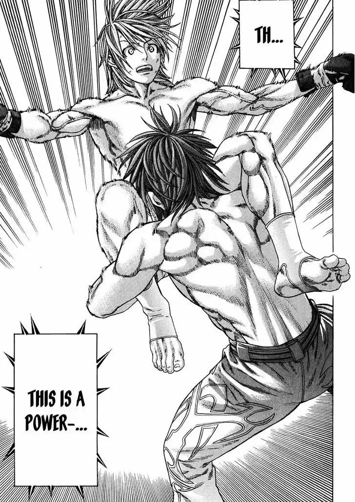 Karate Shoukoushi Kohinata Minoru 340