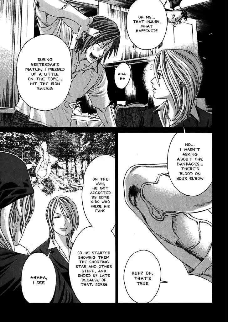 Karate Shoukoushi Kohinata Minoru 341