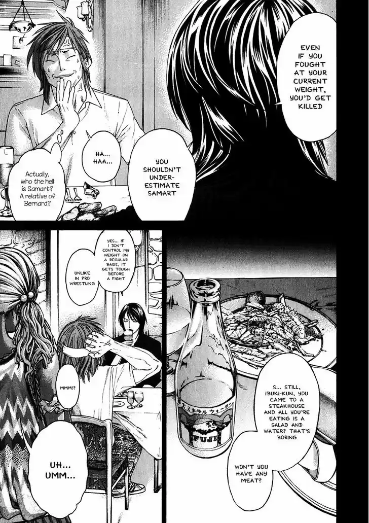 Karate Shoukoushi Kohinata Minoru 341