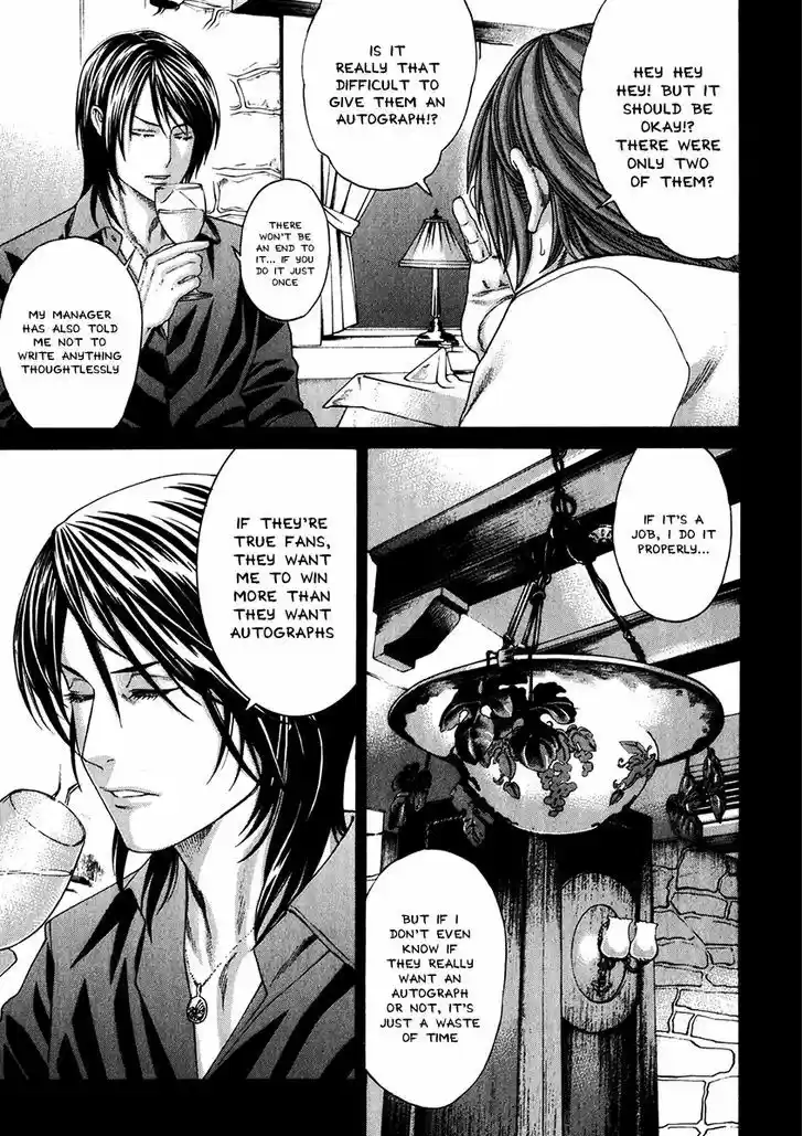 Karate Shoukoushi Kohinata Minoru 341