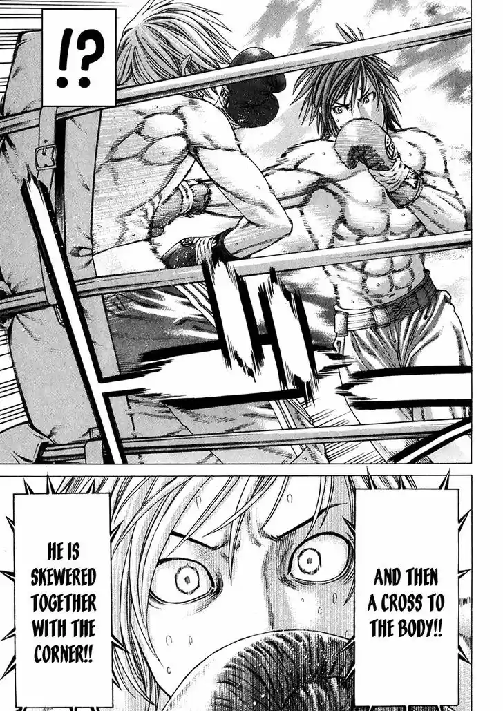 Karate Shoukoushi Kohinata Minoru 342