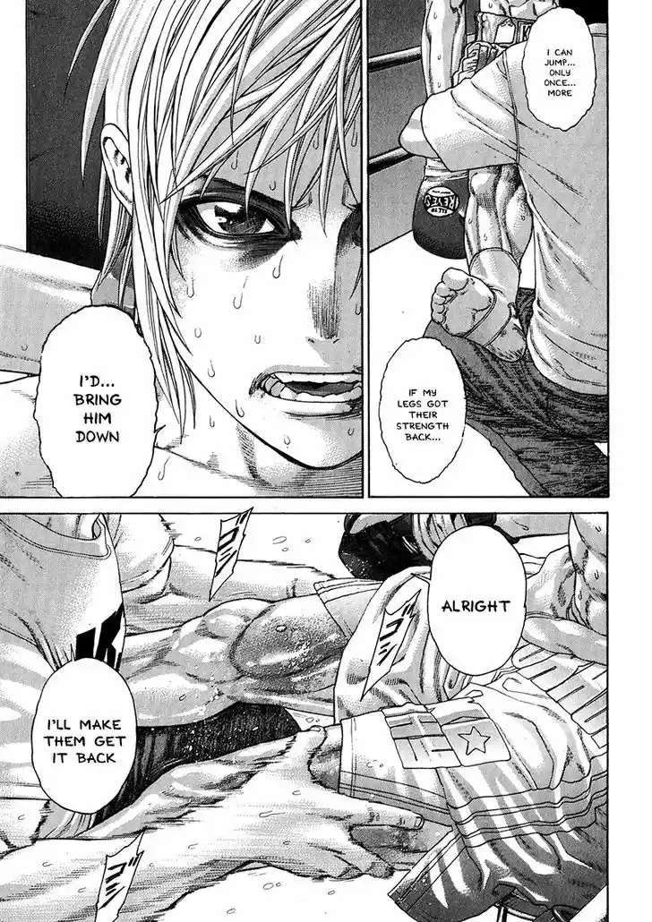 Karate Shoukoushi Kohinata Minoru 343