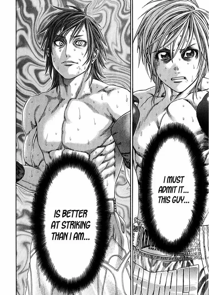 Karate Shoukoushi Kohinata Minoru 343