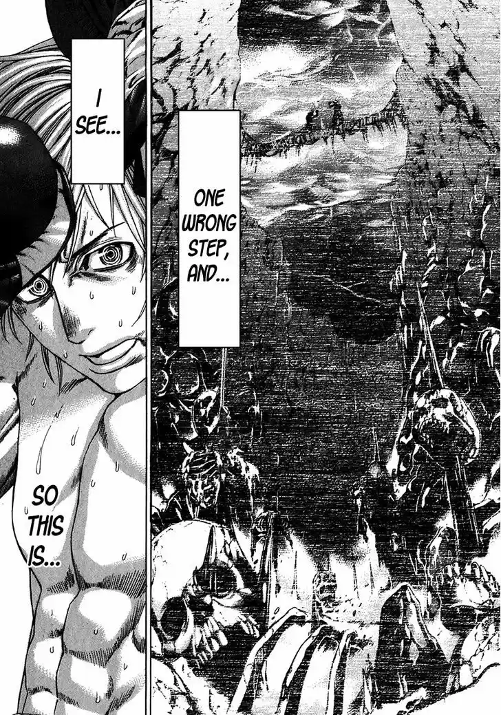 Karate Shoukoushi Kohinata Minoru 344