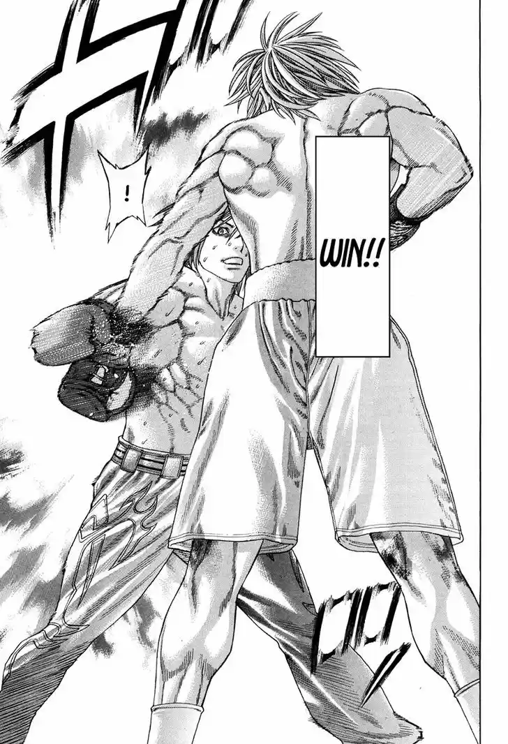 Karate Shoukoushi Kohinata Minoru 345