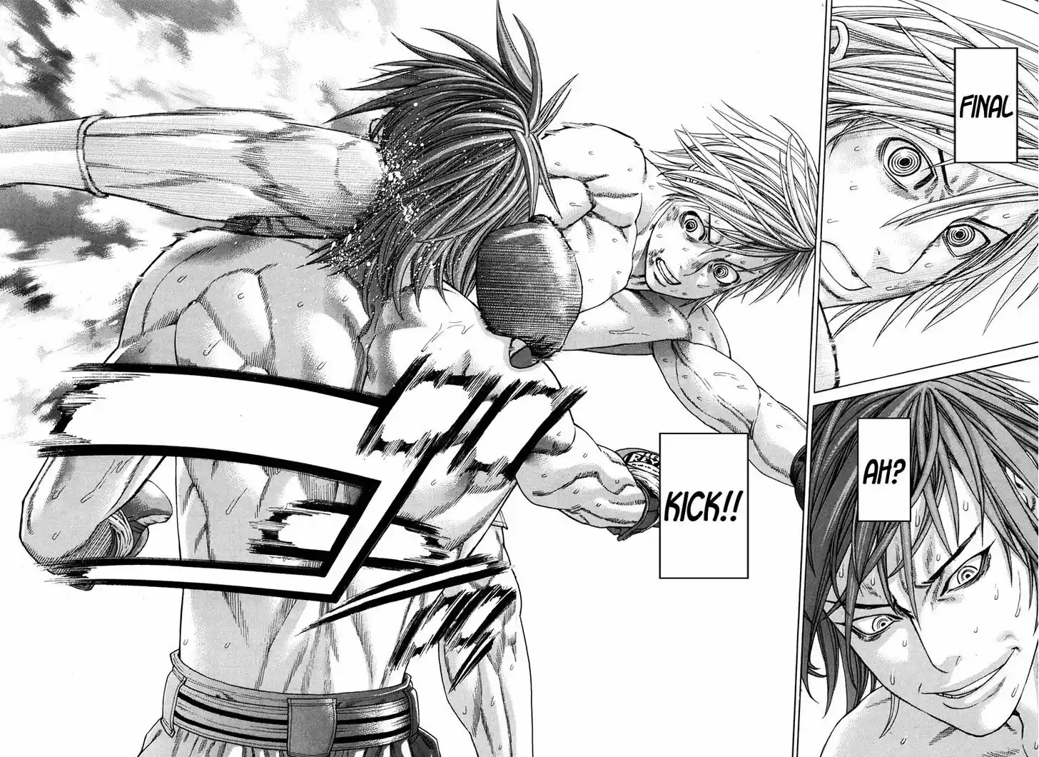 Karate Shoukoushi Kohinata Minoru 345