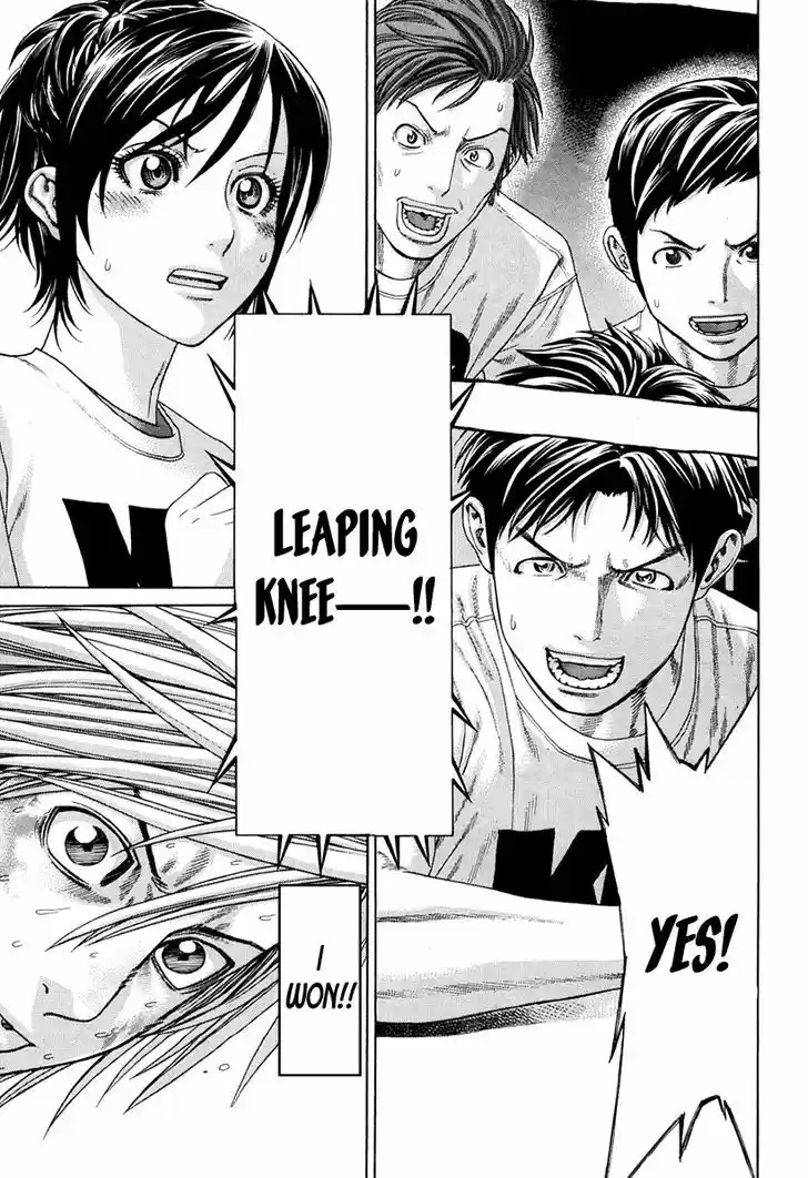 Karate Shoukoushi Kohinata Minoru 345