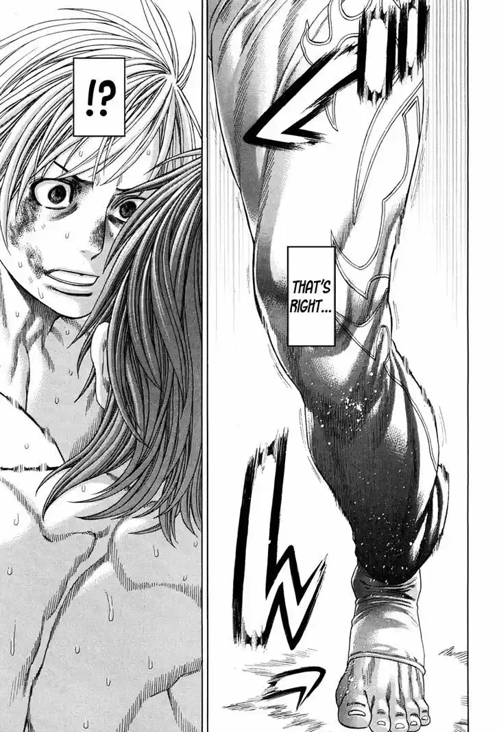 Karate Shoukoushi Kohinata Minoru 345