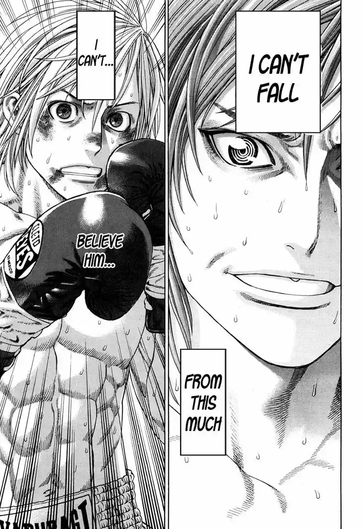 Karate Shoukoushi Kohinata Minoru 345