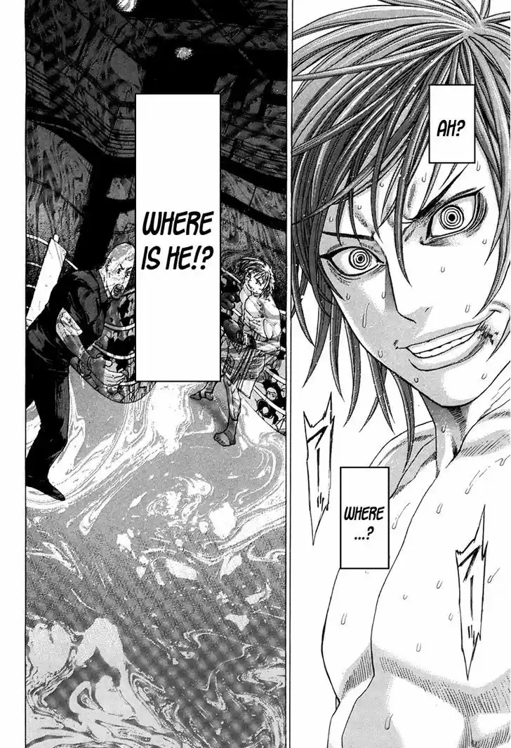 Karate Shoukoushi Kohinata Minoru 346